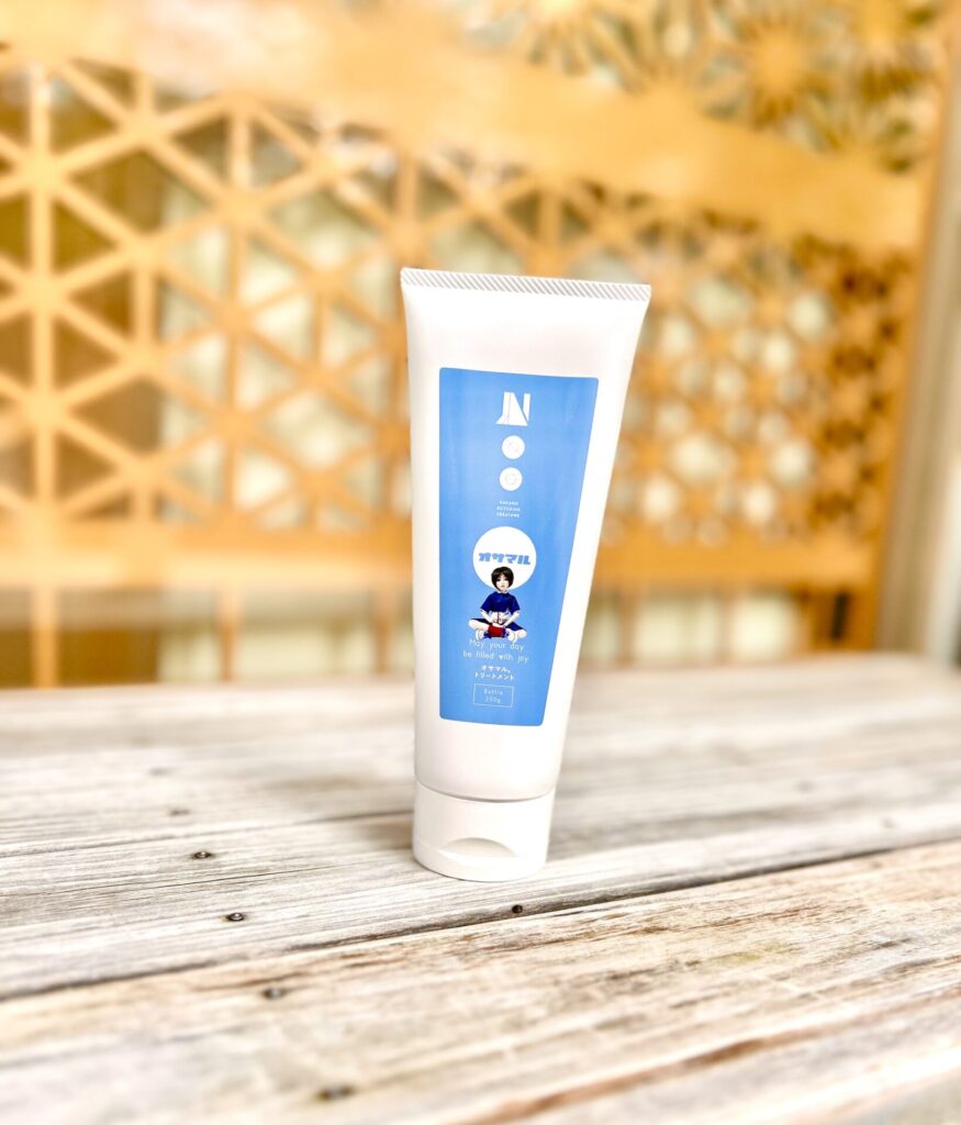 オサマルトリートメント